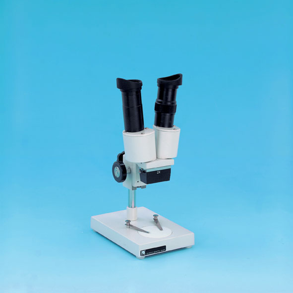 Stereo microscope LHS